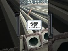 Jak produkować wysokiej jakości stalowe słupy oświetleniowe uliczne