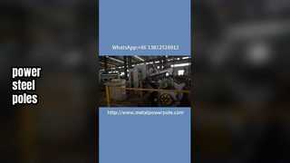 Cięcie zwojów stali#słup stalowy#Cięcie zwojów stali#Proces cięcia#Cięcie metalu#Urządzenia energetyczne